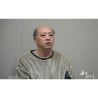 【20年努力、毀于2年貪腐】與砂石廠老板訂立攻守同盟！虛假制作砂石銷售統(tǒng)計(jì)表和運(yùn)輸記錄