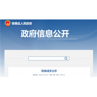 【1元/噸】年開采超1800萬(wàn)噸！江西九江3.3億噸剝離砂石土資源成功出讓